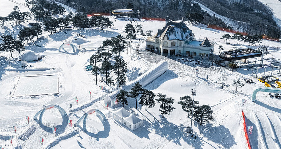 Snowyland at Daemyung Vivaldi Park Ski Resort