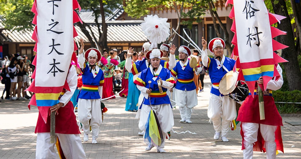 Korean Folk Village traditional performance