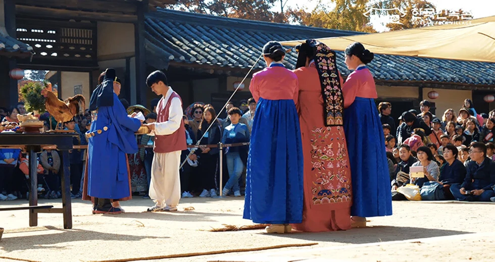 Korean Folk Village traditional wedding performance