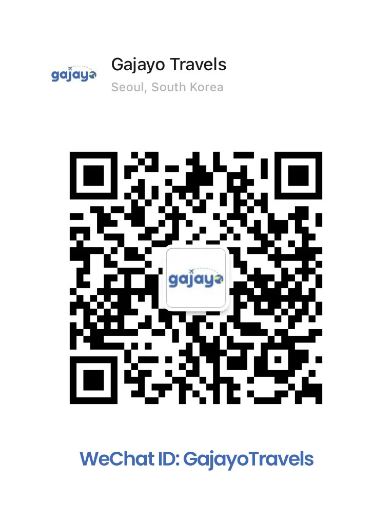 Gajayo Travels WeChat QR code ID